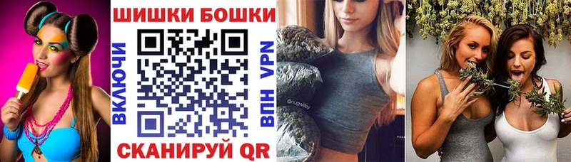 Купить наркотики цена Печора МАРИХУАНА КОКАИН СОЛЬ ГАШИШ