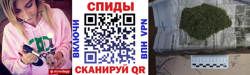 МЕГА зеркало Печора БУТИРАТ GHB