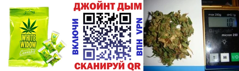 Печенье с ТГК марихуана ссылка на мегу рабочий сайт Печора