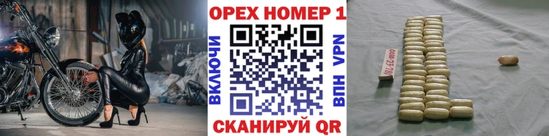 COCAIN 97%  даркнет сайт  Печора 