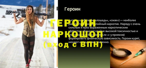 хмурый Осташков