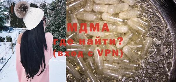 хмурый Осташков