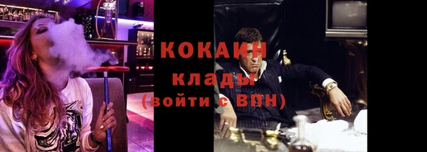 герыч Остров