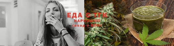 хмурый Осташков