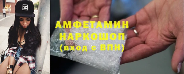 СК Пестово