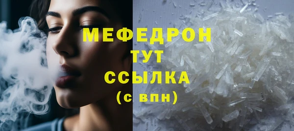 хмурый Осташков