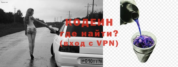 герыч Остров