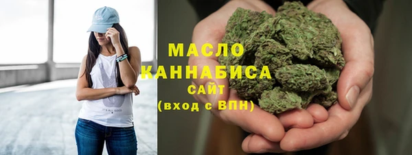 хмурый Осташков
