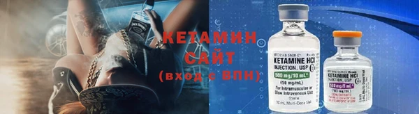 хмурый Осташков