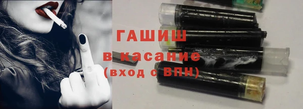 хмурый Осташков