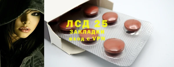 хмурый Осташков