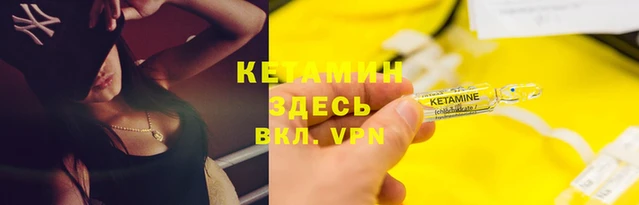 Альфа ПВП Осинники