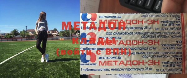 герыч Остров