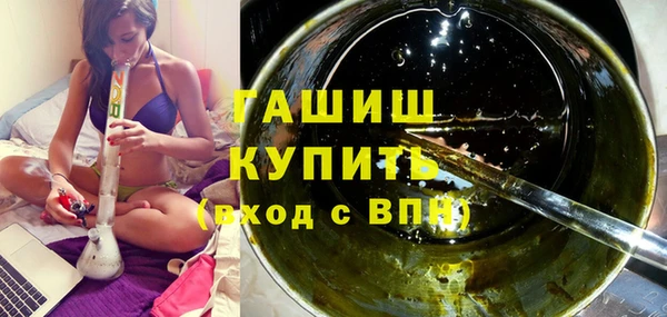 герыч Остров