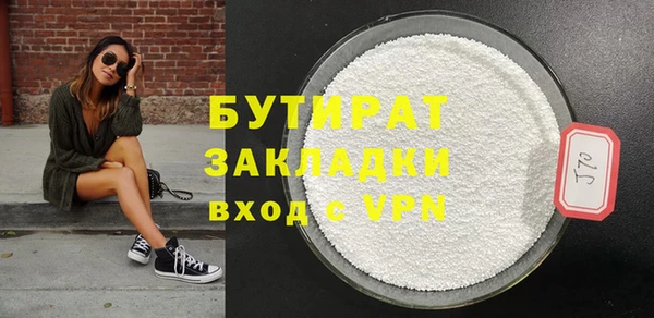 герыч Остров