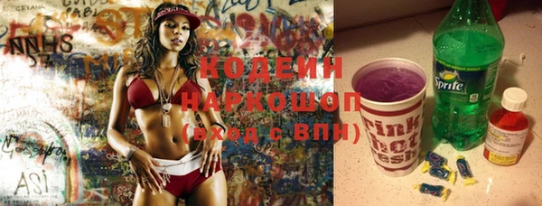 хмурый Осташков