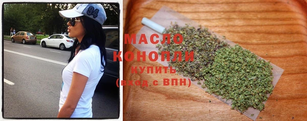 герыч Остров