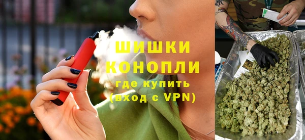 герыч Остров