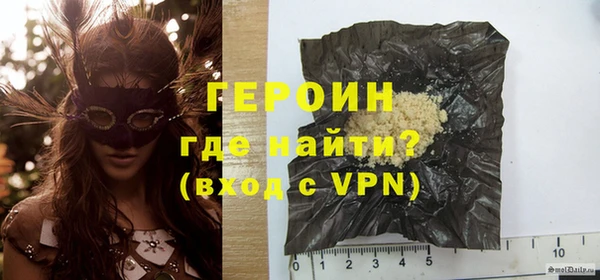 хмурый Осташков