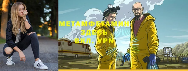 хмурый Осташков