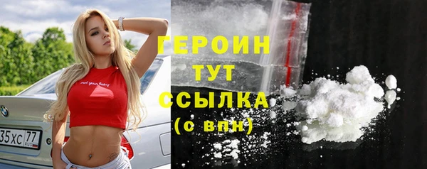 хмурый Осташков