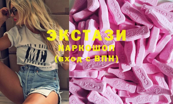 герыч Остров