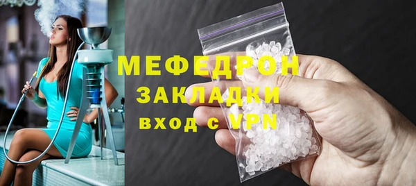 твердый Переславль-Залесский