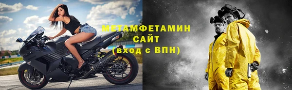 герыч Остров