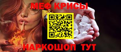 мет Гатчина