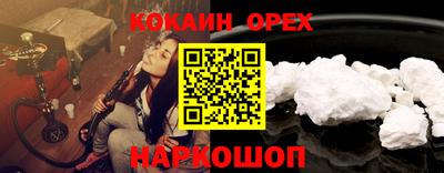 мет Гатчина