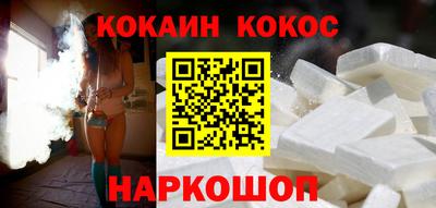 мет Гатчина