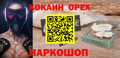 мет Гатчина