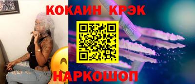 мет Гатчина