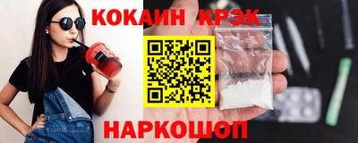 мет Гатчина