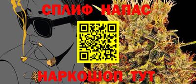 мет Гатчина
