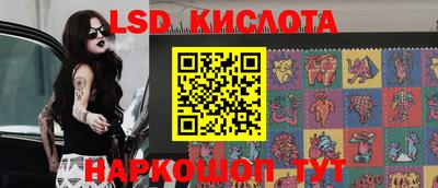 мет Гатчина
