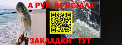 apvp Гай