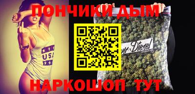 мет Гатчина