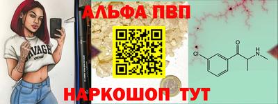 apvp Гай