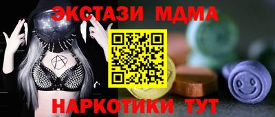 apvp Гай
