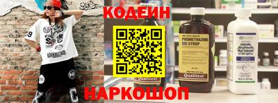мет Гатчина