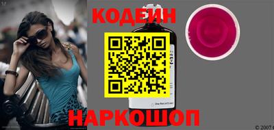 молекула духа Гагарин