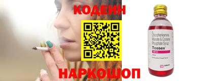 apvp Гай
