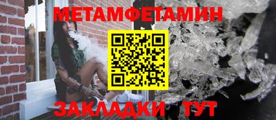 apvp Гай