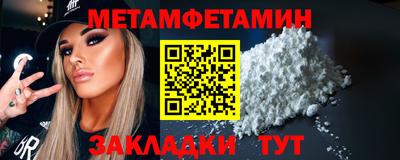apvp Гай