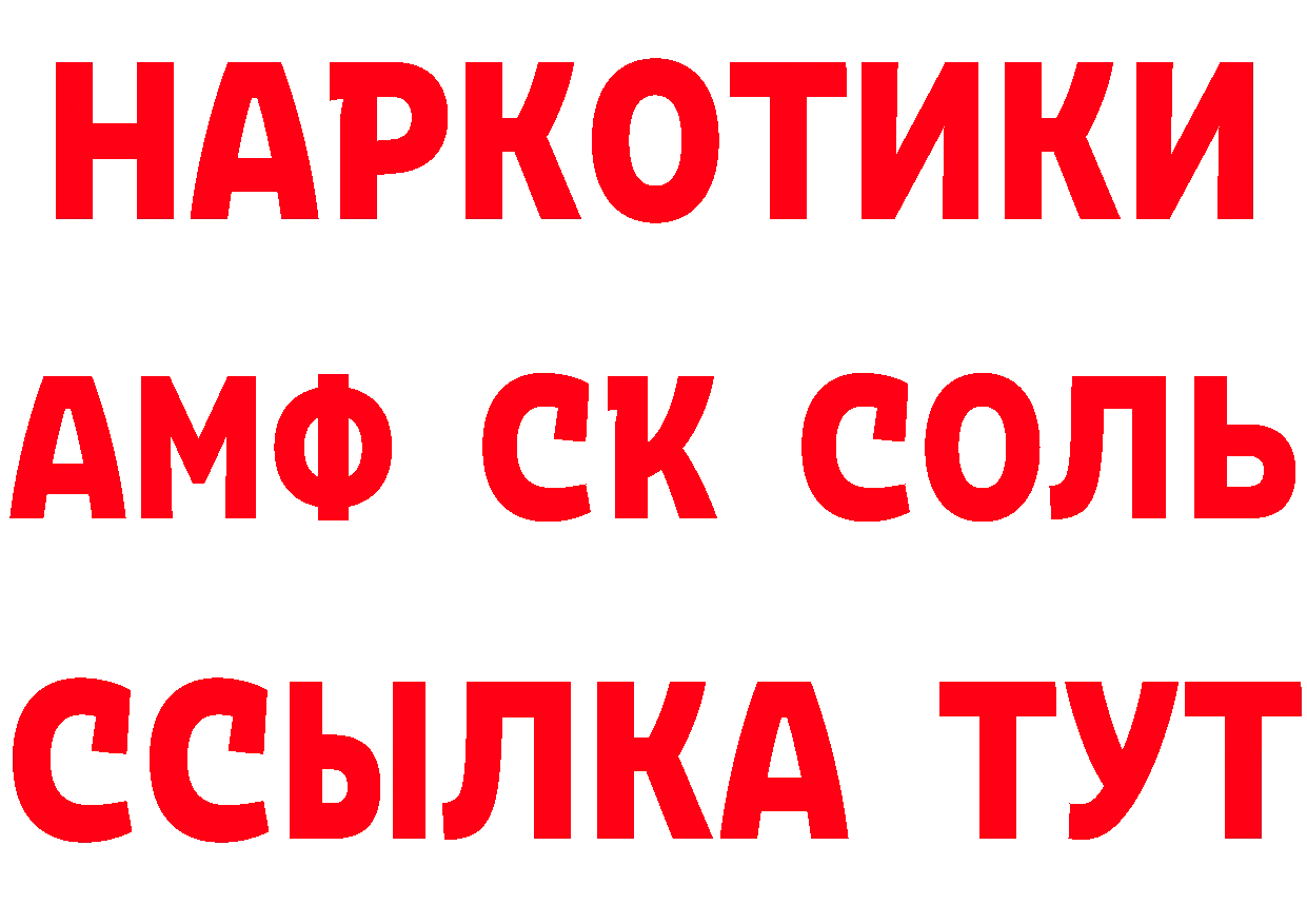 А ПВП крисы CK как зайти это omg Печора