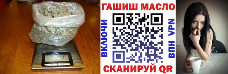 хочу   Печора  ТГК Wax 